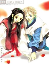 Truyện tranh Vạn Niên Hoa - TruyenQQ