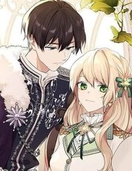 Truyện tranh Vương Miện Viridescent - TruyenQQ