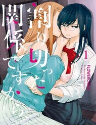 Truyện tranh Warikitta Kankei Desukara. - TruyenQQ