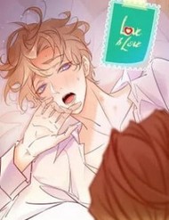 Truyện tranh Yêu Em Bất Chấp - TruyenQQ