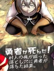 Truyện tranh Yuusha Ga Shinda! - TruyenQQ