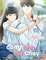 Truyện tranh Cõng Anh Mà Chạy - TruyenQQ