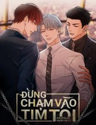 Truyện tranh Đừng Chạm Vào Tim Tôi - TruyenQQ