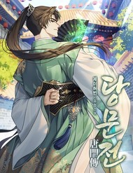 Truyện tranh Đường Môn Truyền Kỳ - TruyenQQ