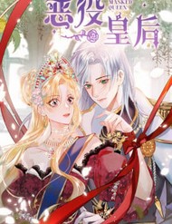 Truyện tranh Phản Diện Hoàng Hậu - TruyenQQ