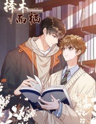 Truyện tranh Trạch Mộc Nhi Tê - TruyenQQ