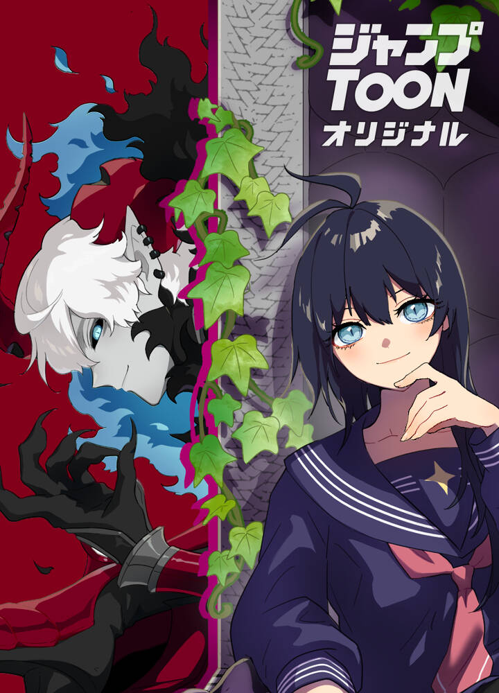 Truyện tranh Watashi Yori Tsuyoi Yatsu Ni Ai Ni Gendai Ni Iku - TruyenQQ