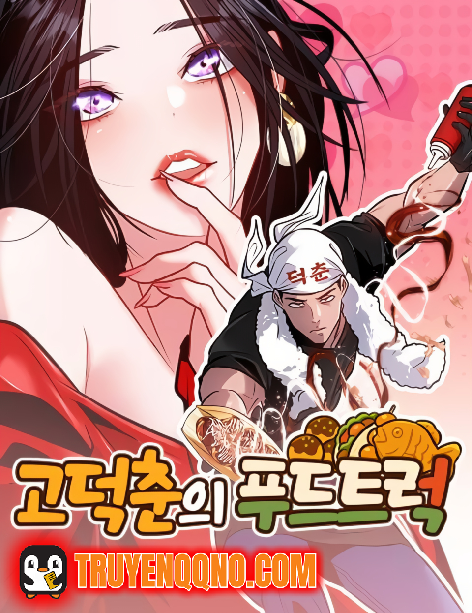 Truyện tranh Tôi Lập Hậu Cung Khởi Đầu Từ Bán Hàng Rong - TruyenQQ