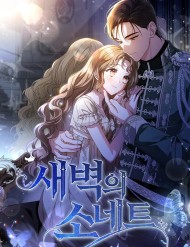 Truyện tranh Bản Tình Ca Rạng Đông - TruyenQQ