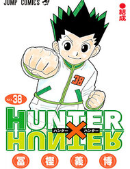 Truyện tranh Hunter×Hunter - TruyenQQ