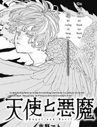 Truyện tranh Angel And Devil - TruyenQQ
