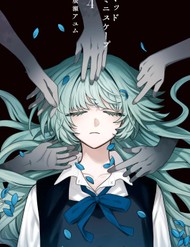 Truyện tranh Mad Miniscape - TruyenQQ