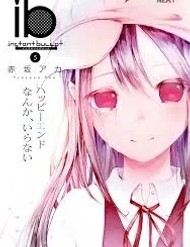 Truyện tranh Instant Bullet - TruyenQQ