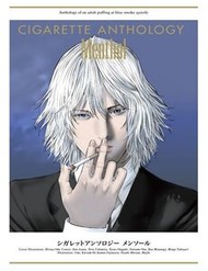 Truyện tranh Cigarette Anthology Menthol - TruyenQQ