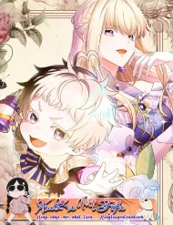 Truyện tranh Tiểu Thư Út Tái Sinh || Sát Thủ Huyền Thoại Tái Sinh Thành Ái Nữ Út Được Sủng Ái Của Hoàng Gia - TruyenQQ